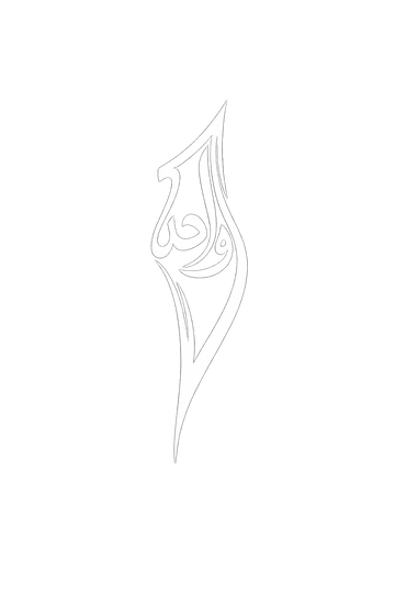Wahid Apparel